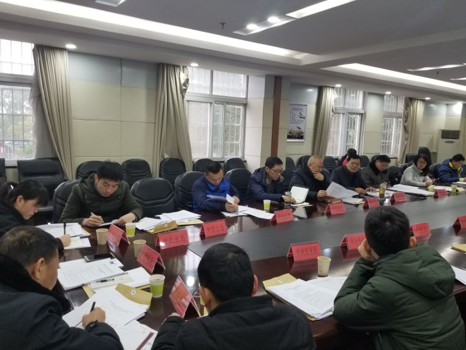 QQ图片20190107144448.jpg