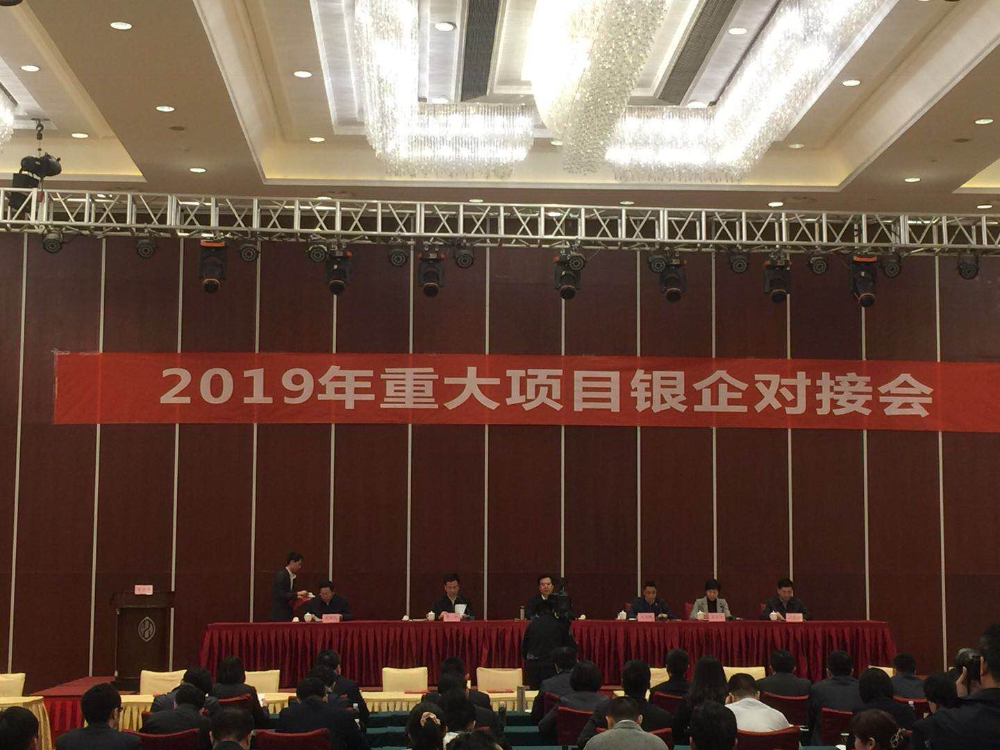 QQ图片20190409154619.jpg