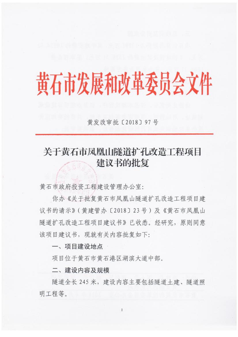 oldsrc="W020180502322171204284.jpg"