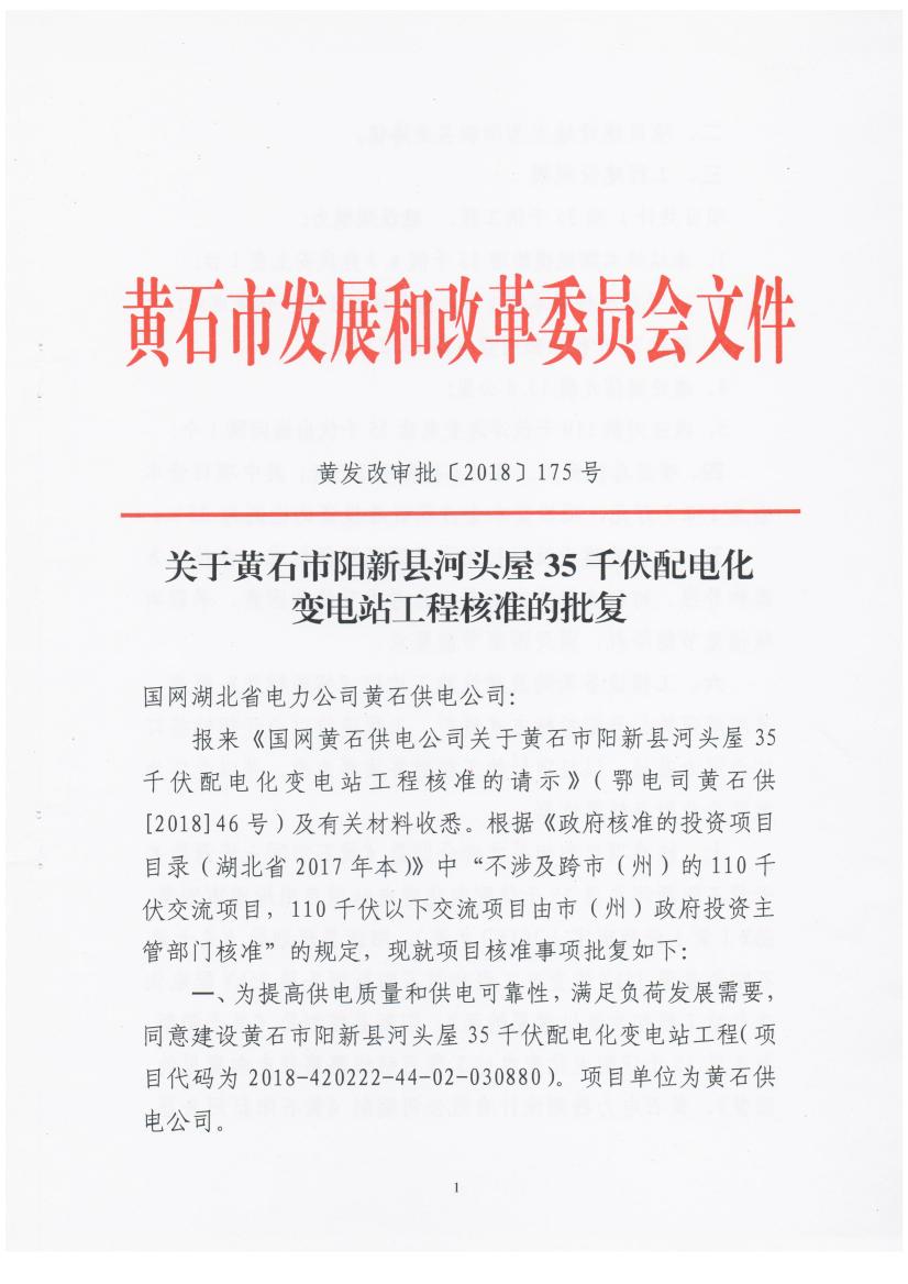 OLDSRC="W020180709321202711244.jpg"