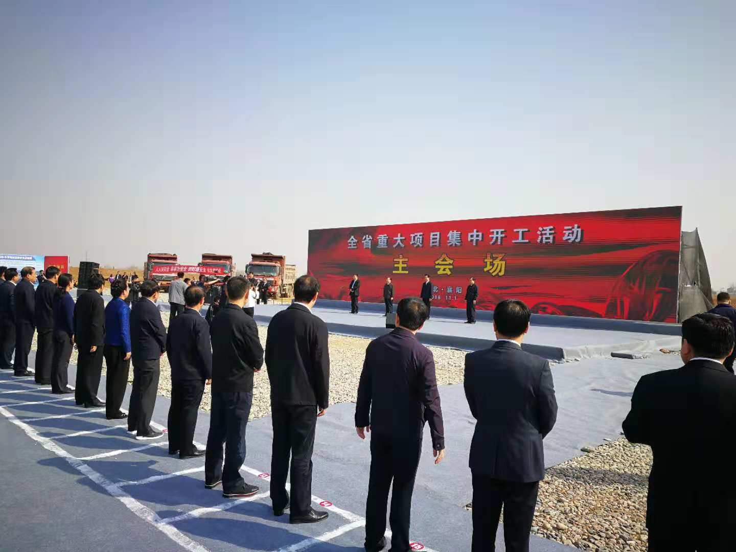 QQ图片20181101165038.jpg