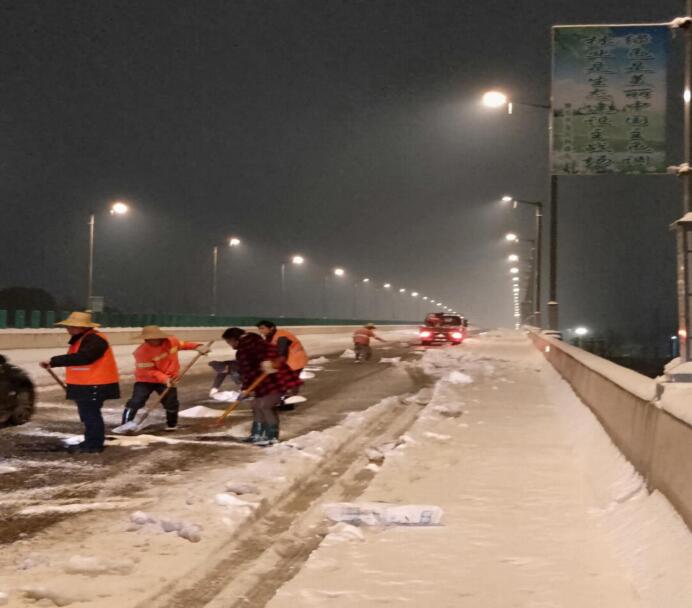 QQ图片20190102092617.jpg